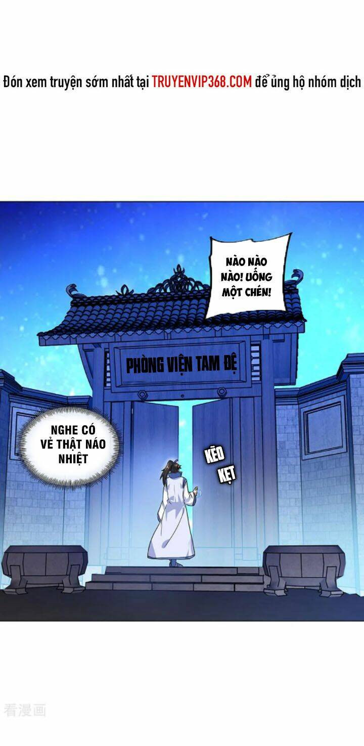 Chiến Hồn Tuyệt Thế: Chapter 252