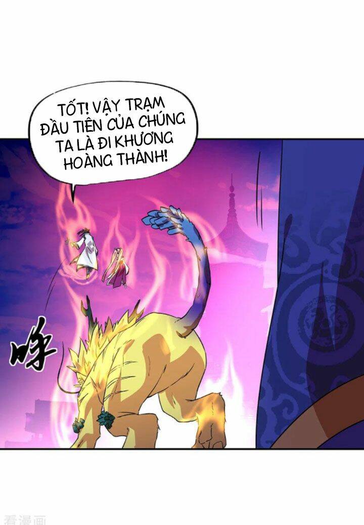 Chiến Hồn Tuyệt Thế: Chapter 252