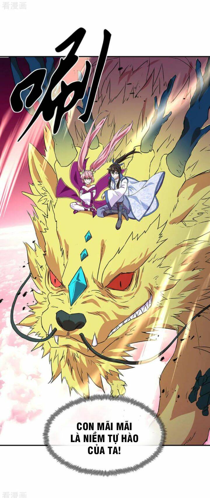 Chiến Hồn Tuyệt Thế: Chapter 252