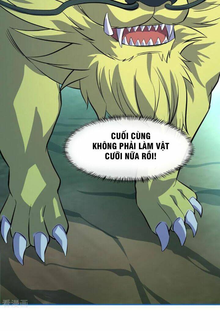 Chiến Hồn Tuyệt Thế: Chapter 252