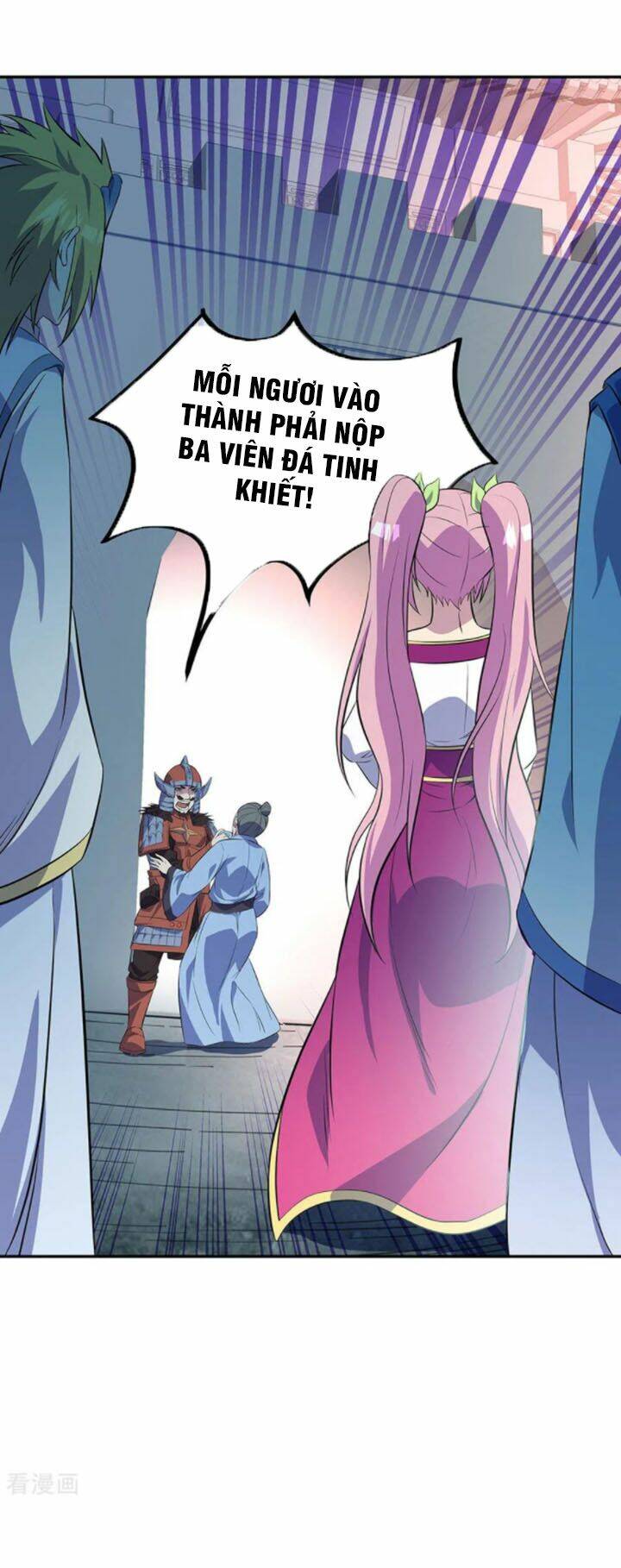 Chiến Hồn Tuyệt Thế: Chapter 252