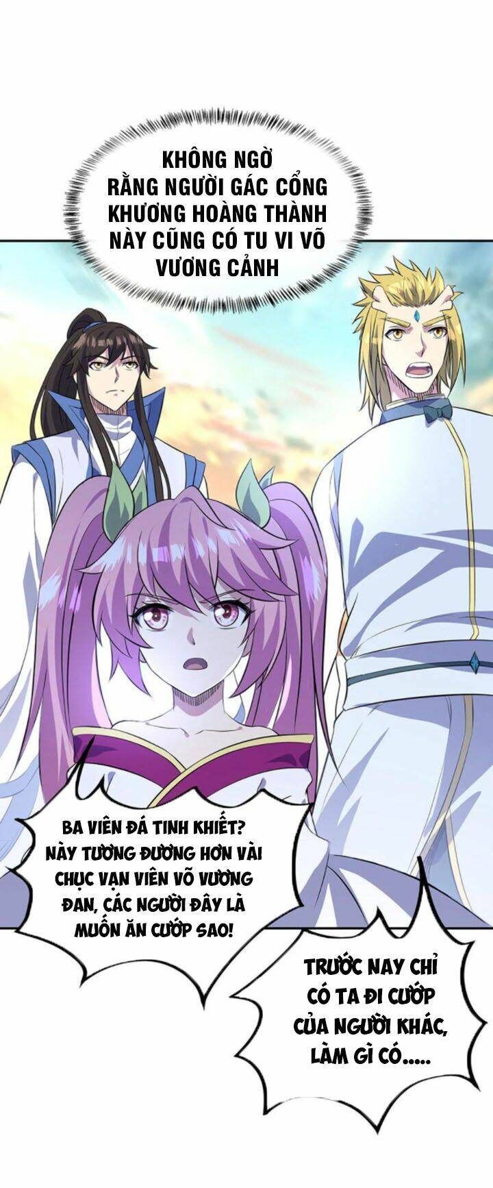 Chiến Hồn Tuyệt Thế: Chapter 252