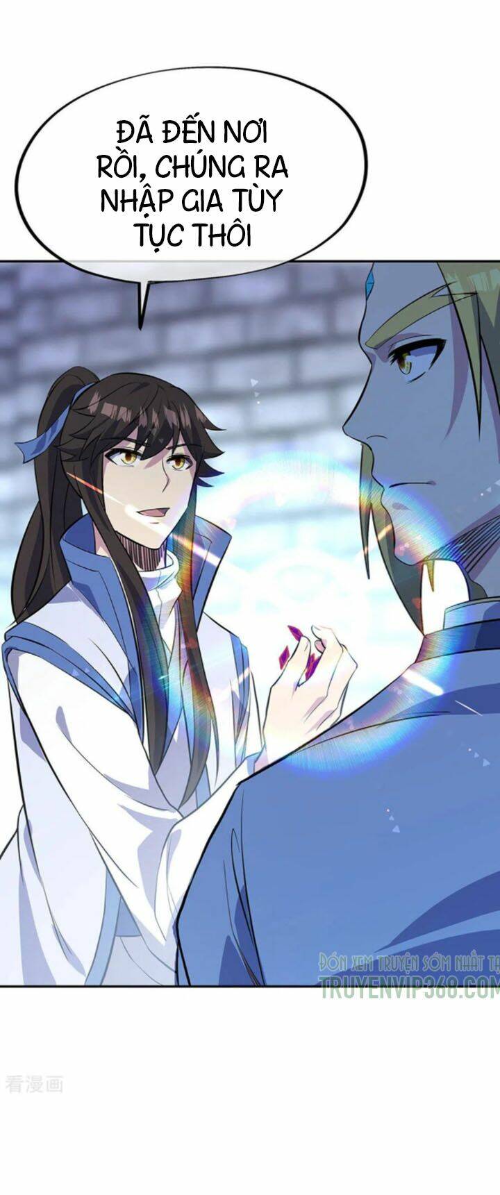 Chiến Hồn Tuyệt Thế: Chapter 252