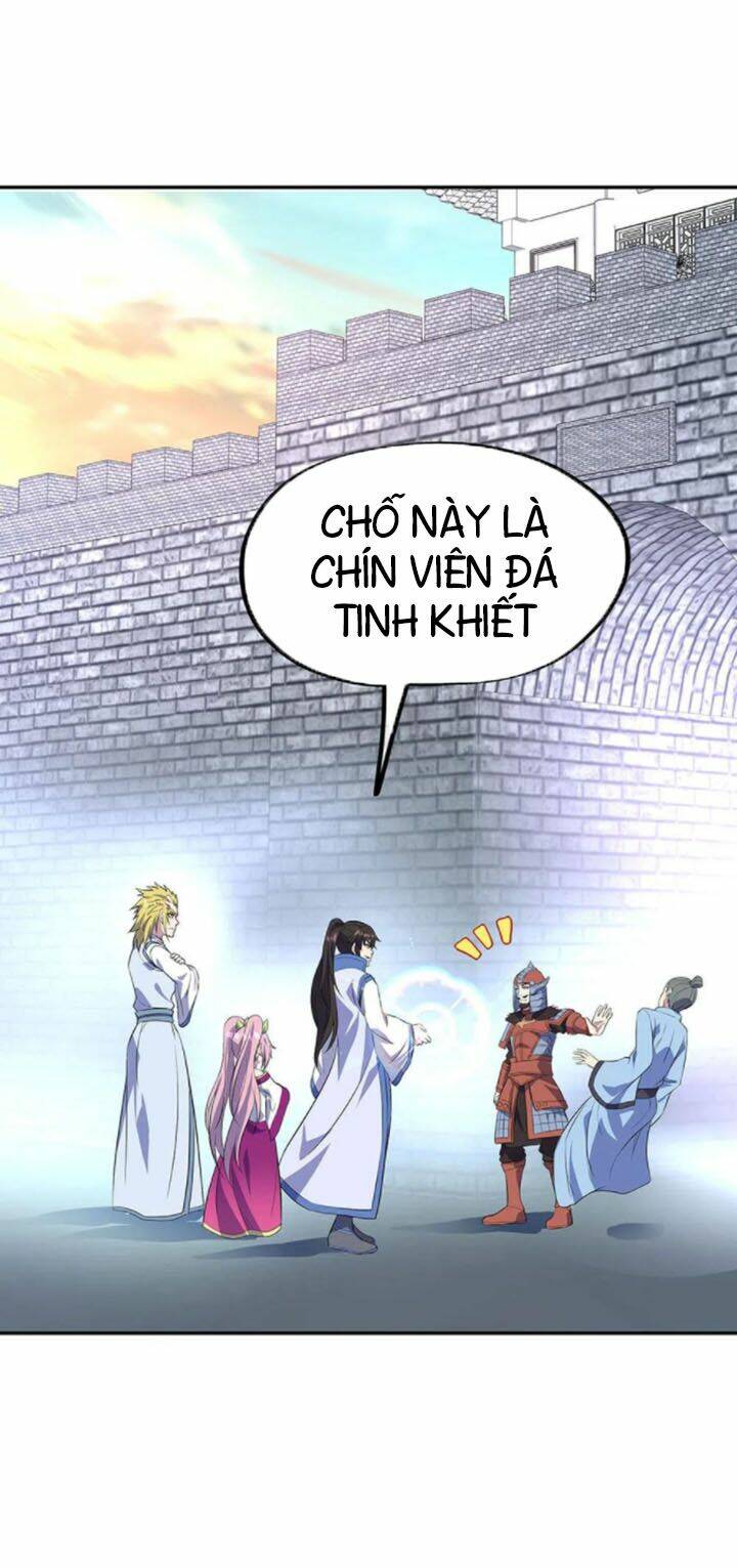Chiến Hồn Tuyệt Thế: Chapter 252