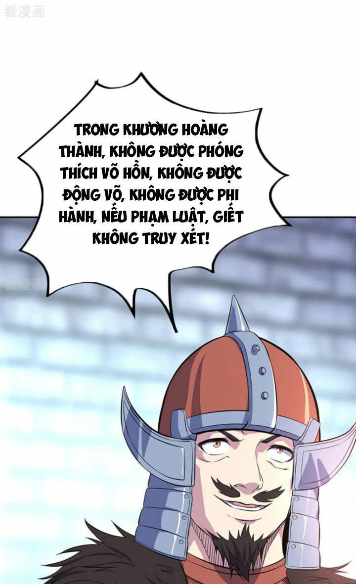 Chiến Hồn Tuyệt Thế: Chapter 252