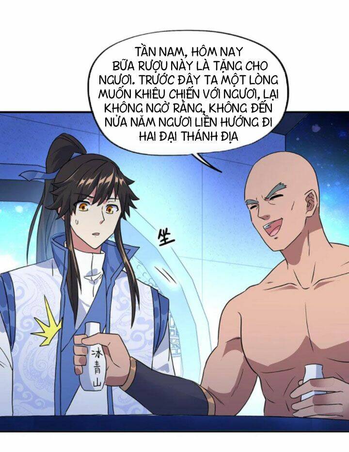 Chiến Hồn Tuyệt Thế: Chapter 252