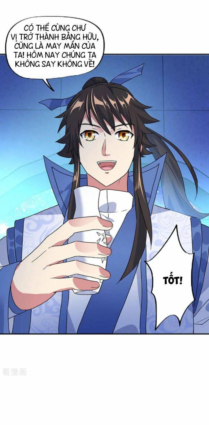 Chiến Hồn Tuyệt Thế: Chapter 252