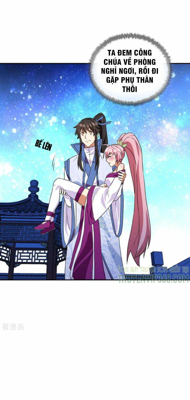 Chiến Hồn Tuyệt Thế: Chapter 252