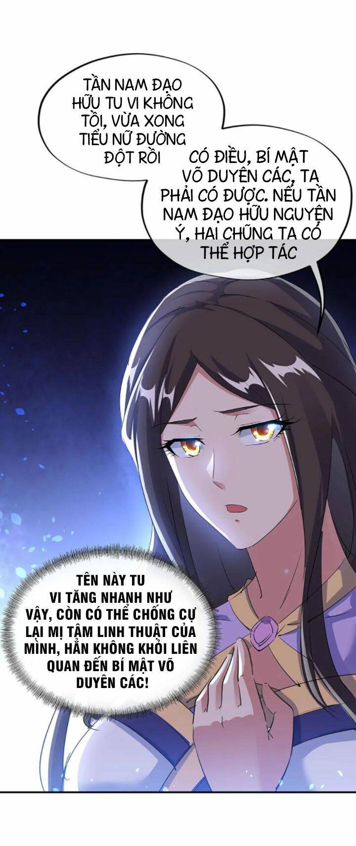 Chiến Hồn Tuyệt Thế: Chapter 254