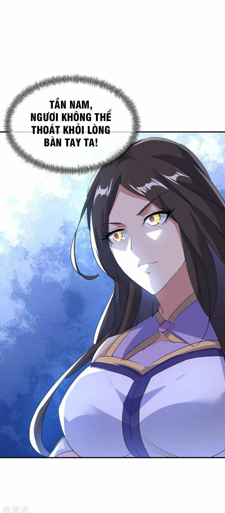 Chiến Hồn Tuyệt Thế: Chapter 254