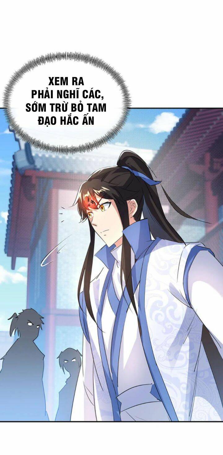 Chiến Hồn Tuyệt Thế: Chapter 254