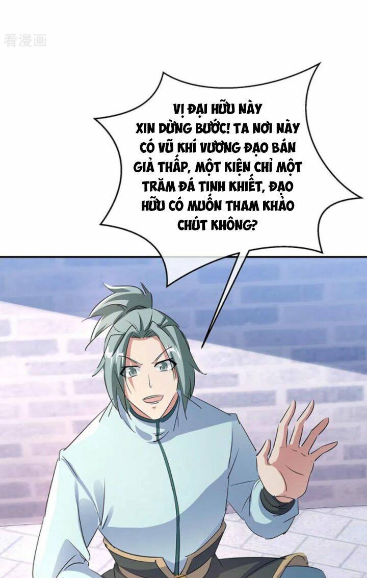 Chiến Hồn Tuyệt Thế: Chapter 254
