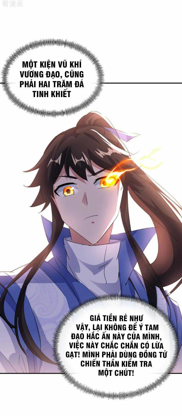 Chiến Hồn Tuyệt Thế: Chapter 254