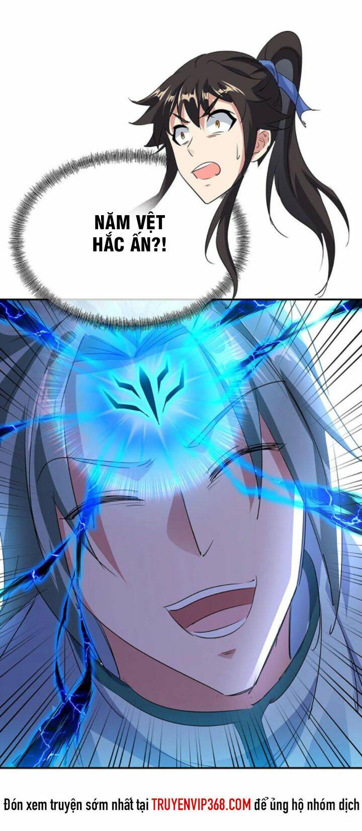 Chiến Hồn Tuyệt Thế: Chapter 254
