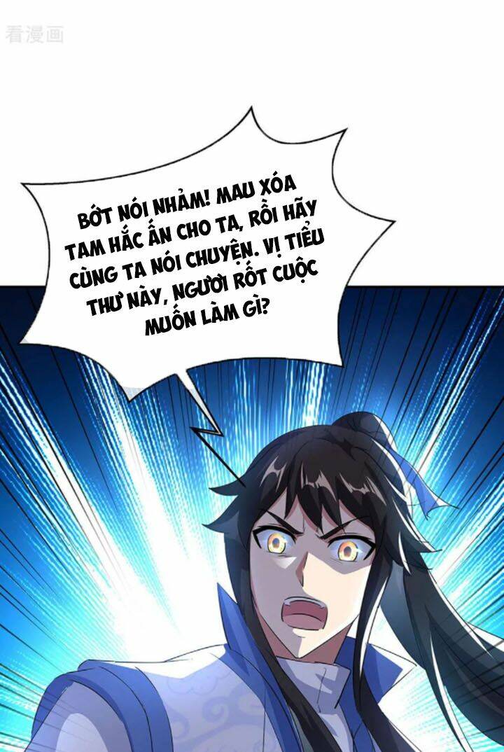 Chiến Hồn Tuyệt Thế: Chapter 254