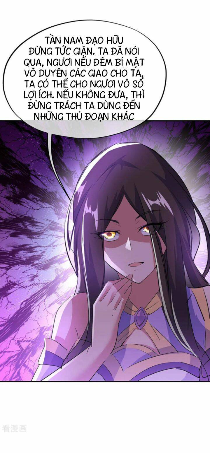 Chiến Hồn Tuyệt Thế: Chapter 254