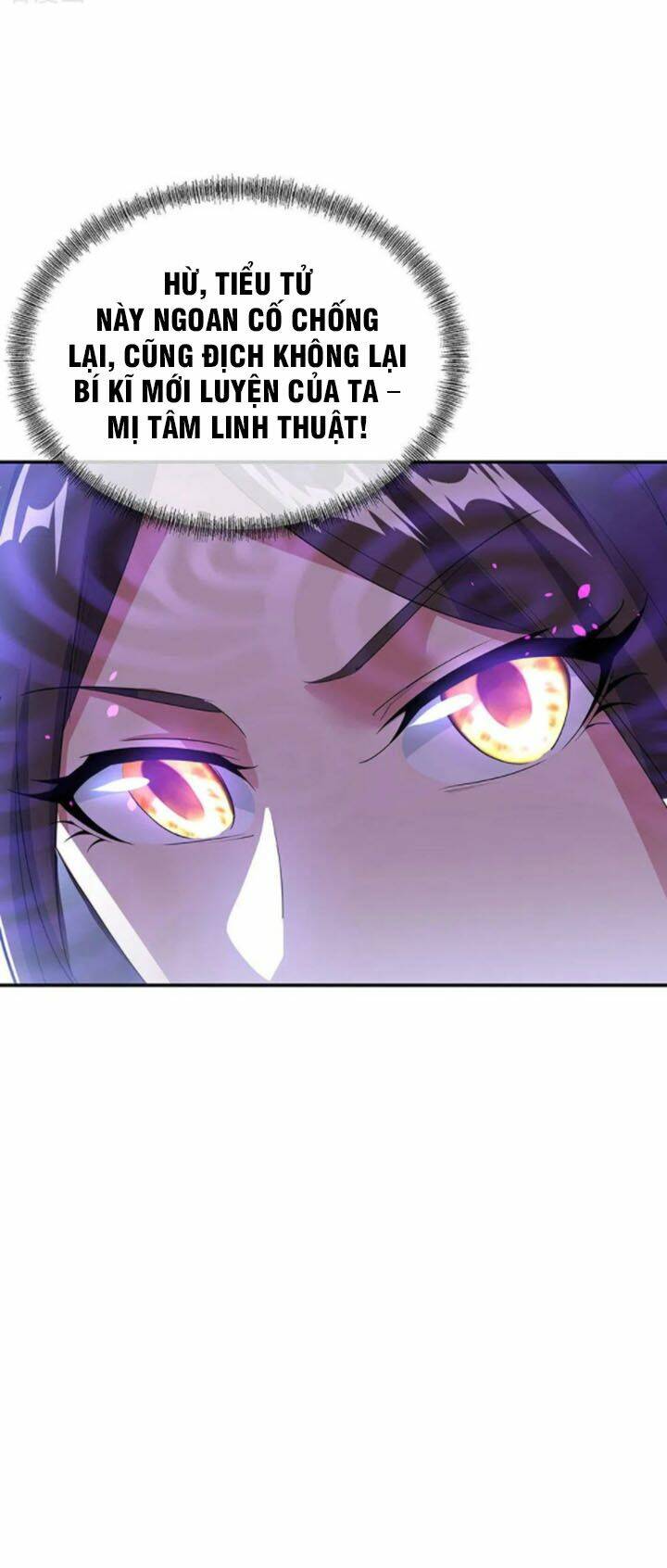 Chiến Hồn Tuyệt Thế: Chapter 254