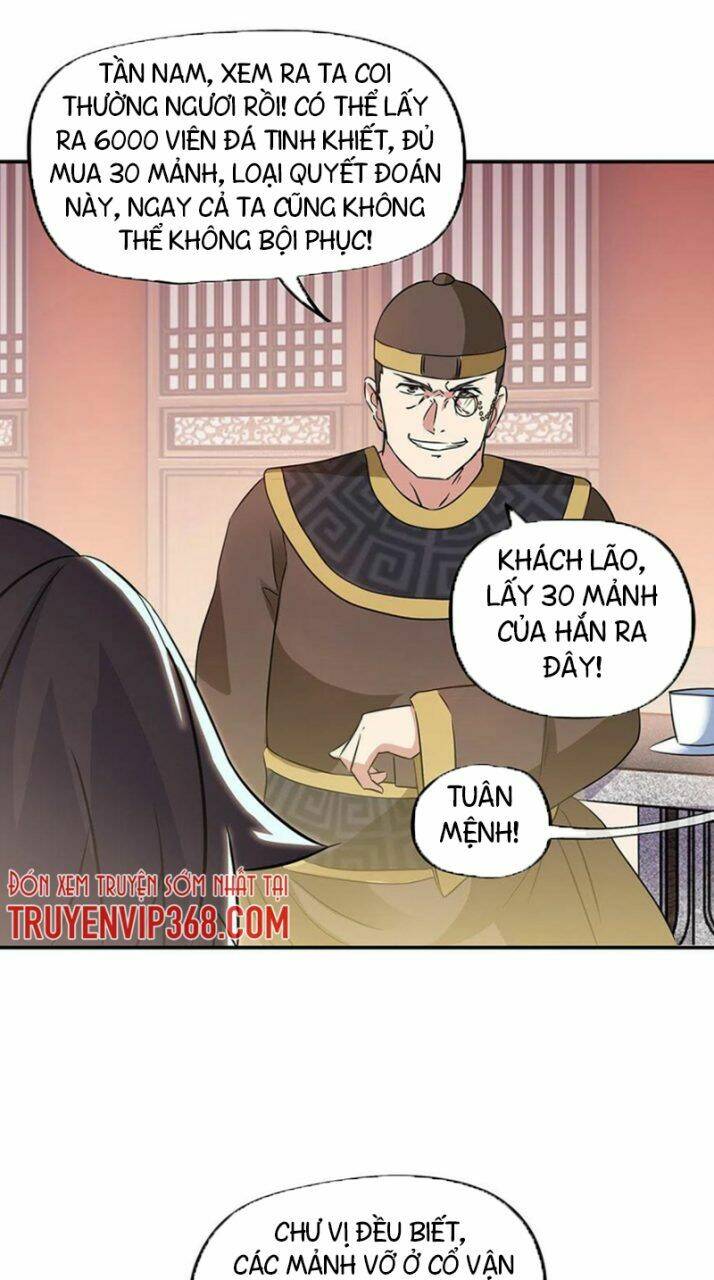 Chiến Hồn Tuyệt Thế: Chapter 256