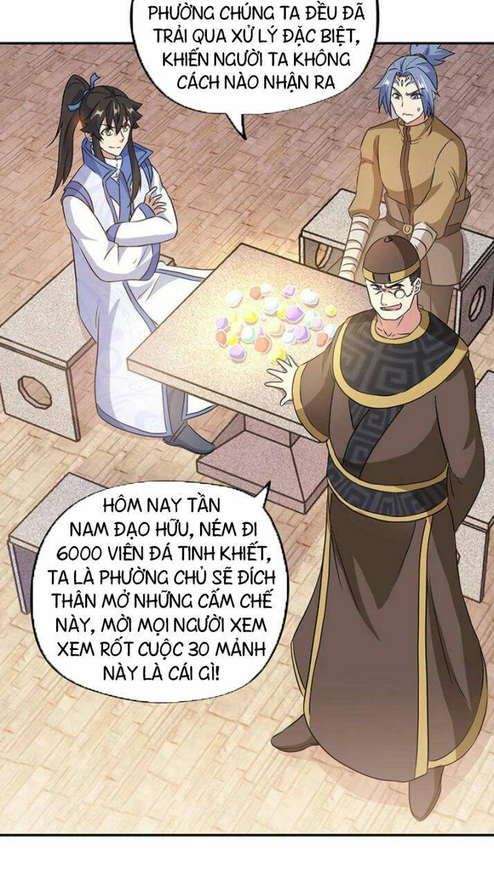 Chiến Hồn Tuyệt Thế: Chapter 256