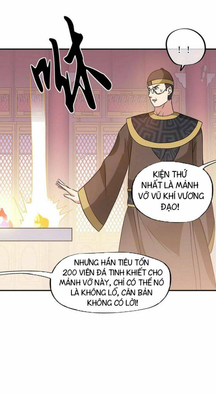 Chiến Hồn Tuyệt Thế: Chapter 256