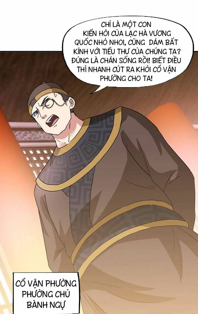 Chiến Hồn Tuyệt Thế: Chapter 256