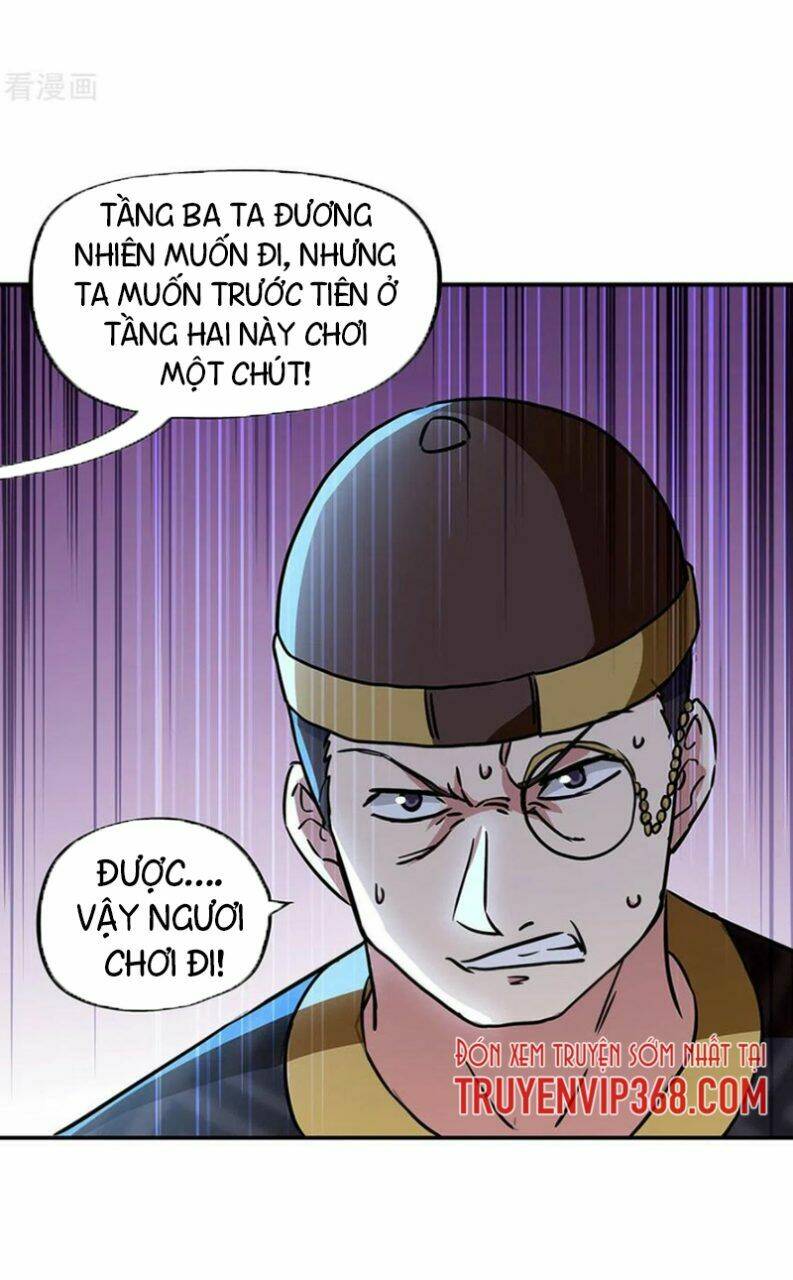 Chiến Hồn Tuyệt Thế: Chapter 256