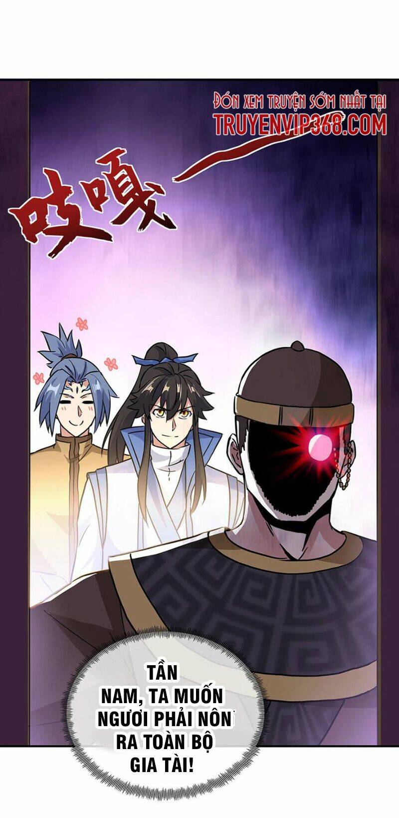 Chiến Hồn Tuyệt Thế: Chapter 256