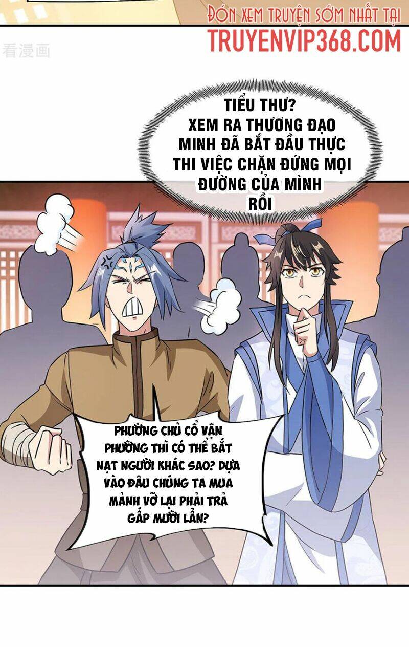 Chiến Hồn Tuyệt Thế: Chapter 256