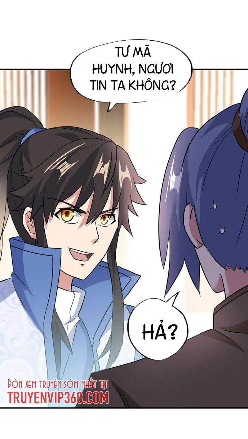 Chiến Hồn Tuyệt Thế: Chapter 256