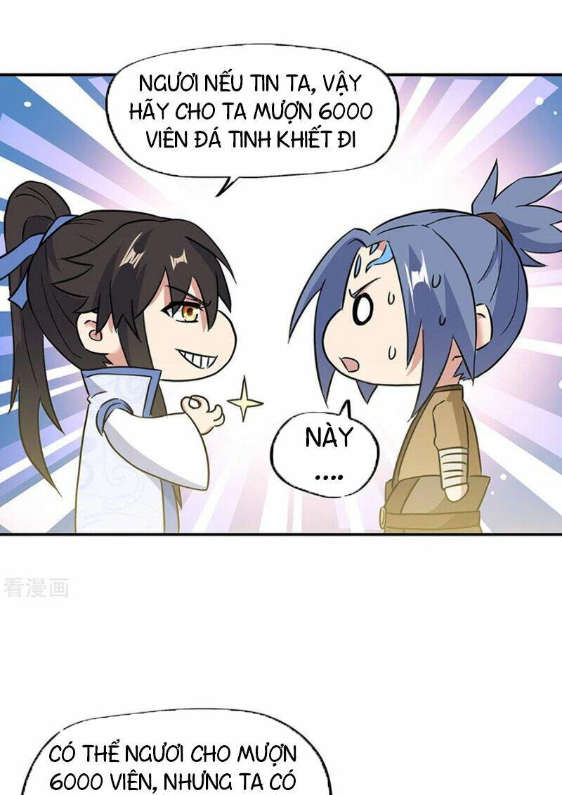 Chiến Hồn Tuyệt Thế: Chapter 256