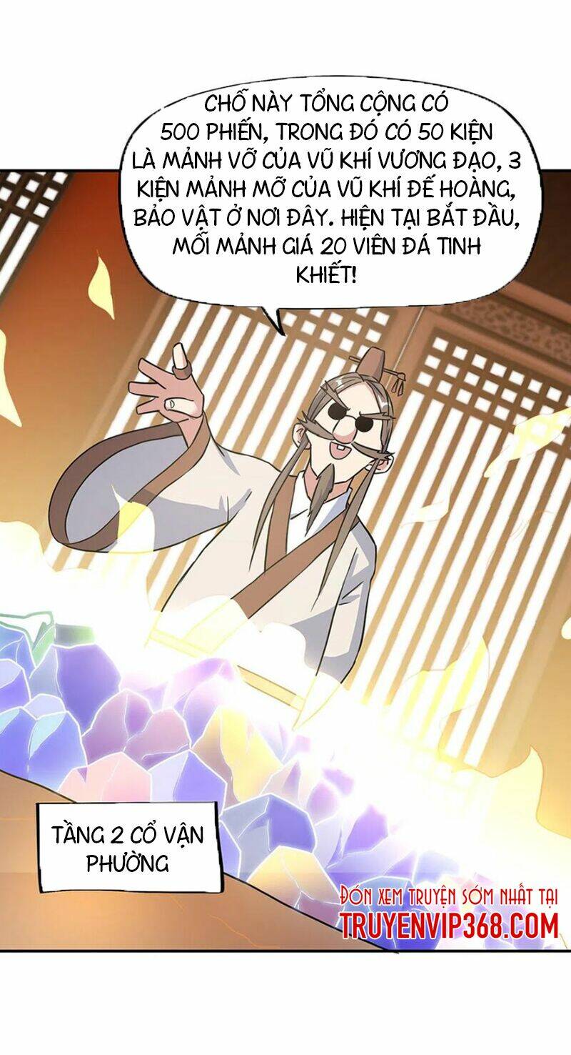 Chiến Hồn Tuyệt Thế: Chapter 256