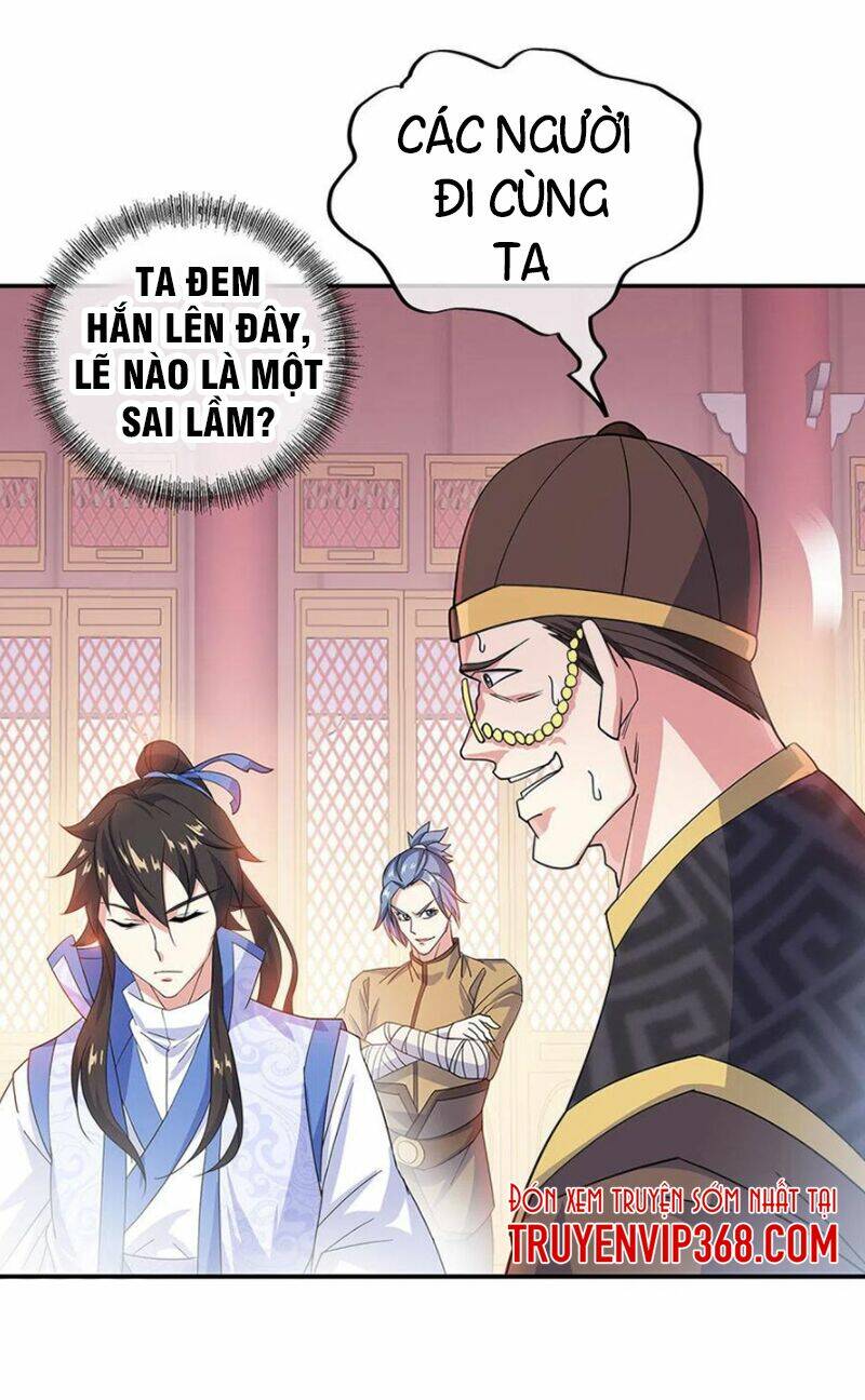 Chiến Hồn Tuyệt Thế: Chapter 257