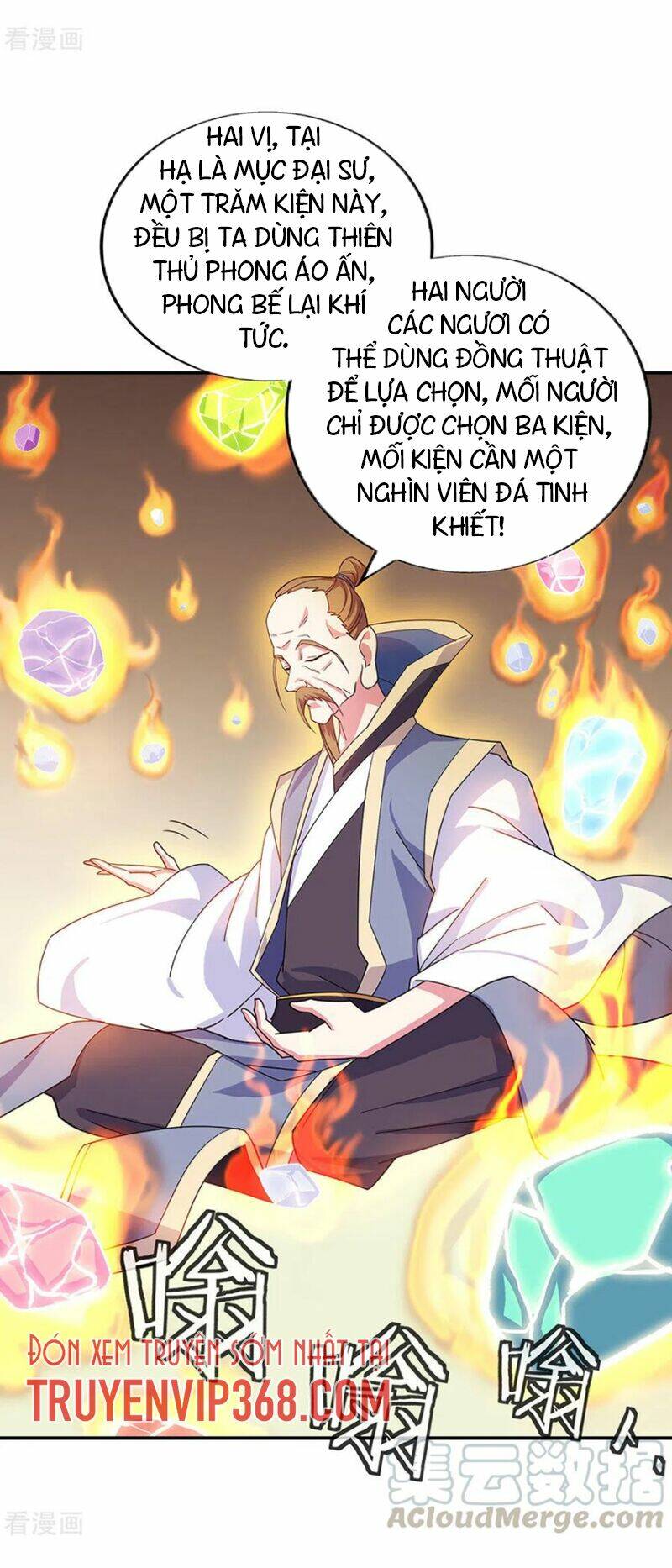 Chiến Hồn Tuyệt Thế: Chapter 257