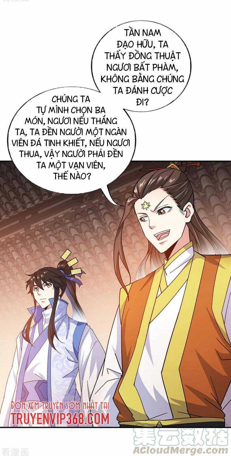 Chiến Hồn Tuyệt Thế: Chapter 257