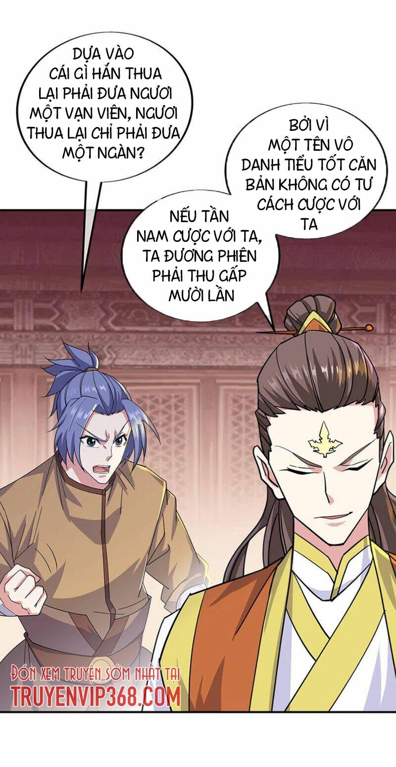 Chiến Hồn Tuyệt Thế: Chapter 257