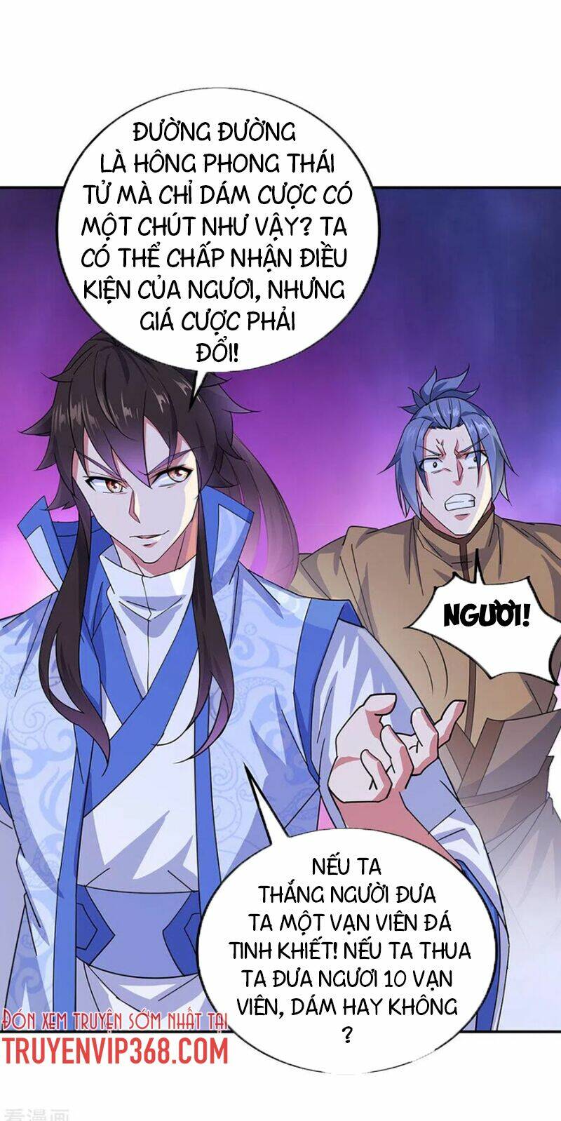 Chiến Hồn Tuyệt Thế: Chapter 257