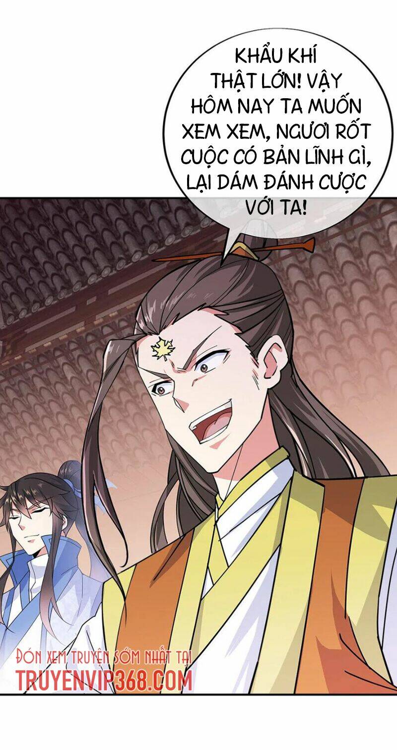 Chiến Hồn Tuyệt Thế: Chapter 257