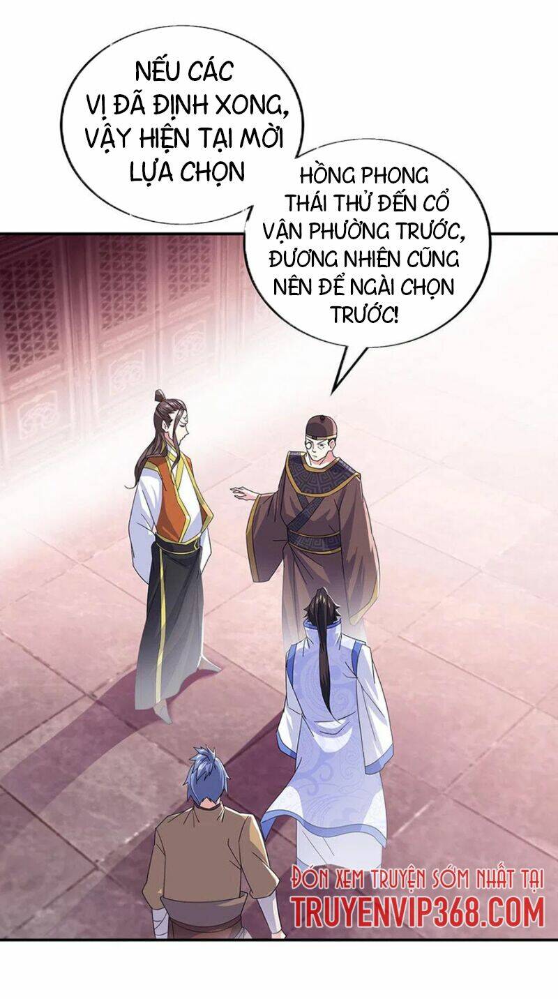 Chiến Hồn Tuyệt Thế: Chapter 257