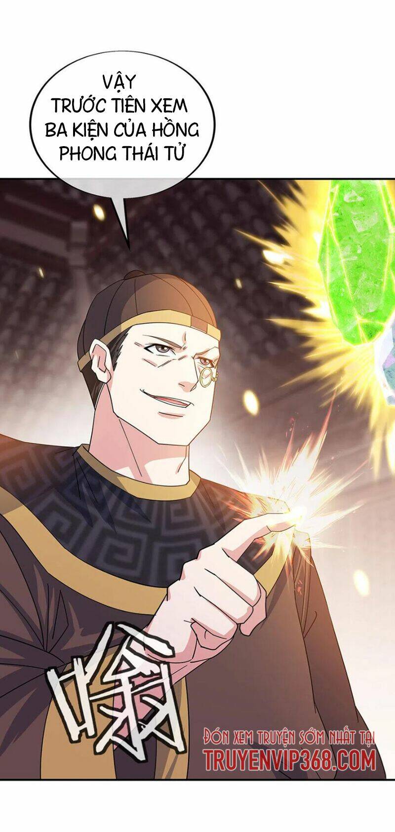 Chiến Hồn Tuyệt Thế: Chapter 257