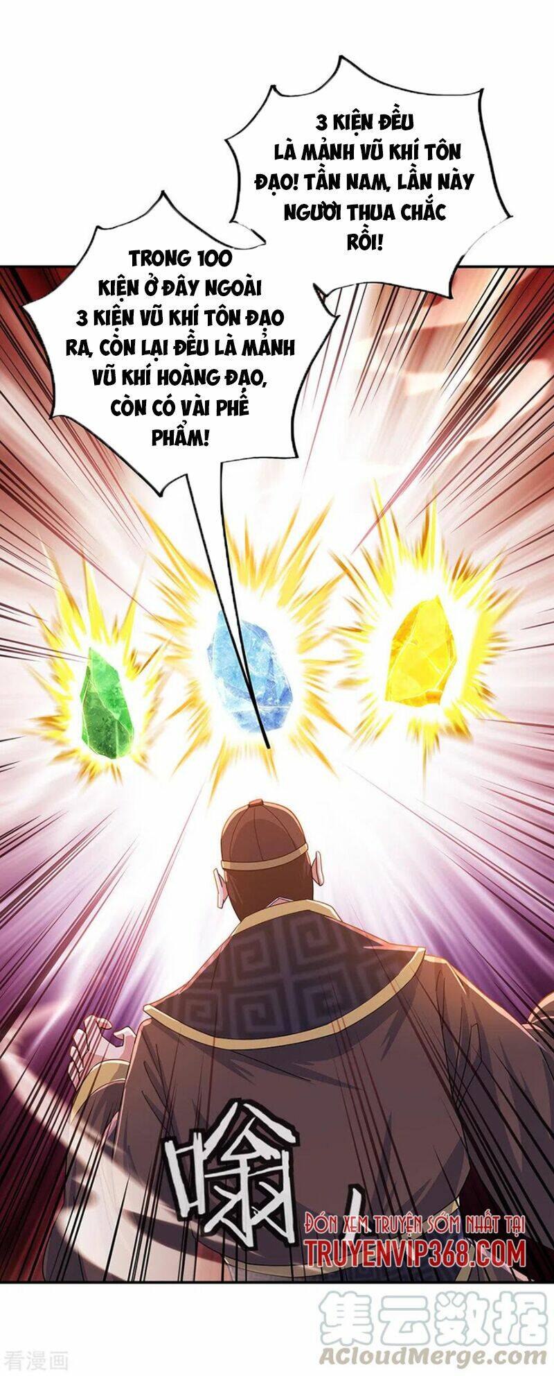 Chiến Hồn Tuyệt Thế: Chapter 257