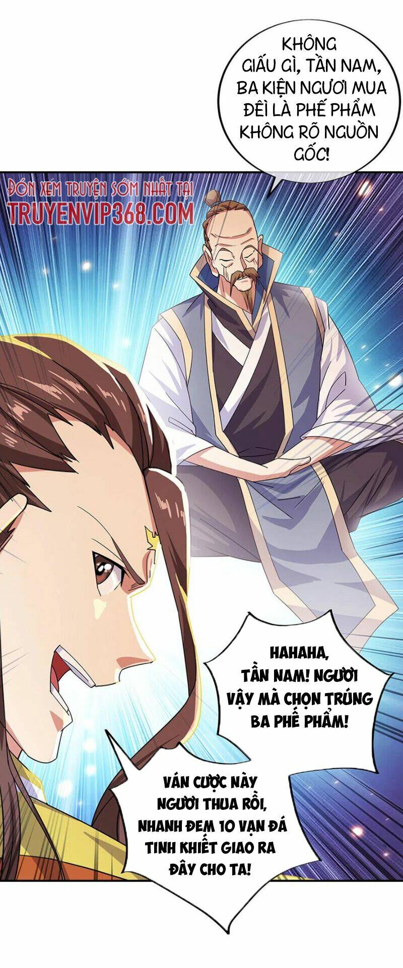 Chiến Hồn Tuyệt Thế: Chapter 257