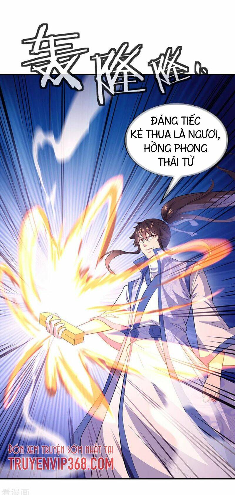Chiến Hồn Tuyệt Thế: Chapter 257