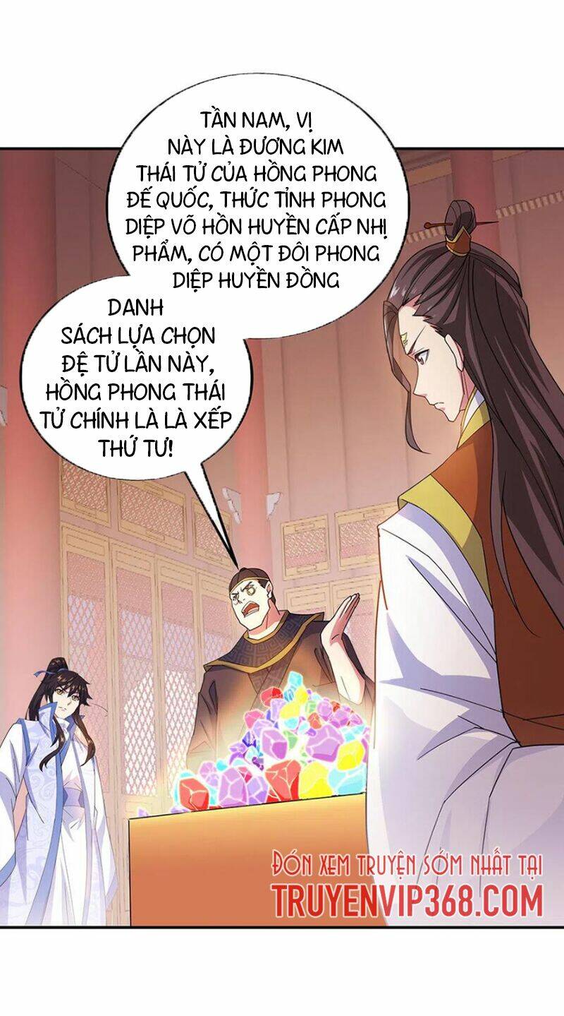 Chiến Hồn Tuyệt Thế: Chapter 257
