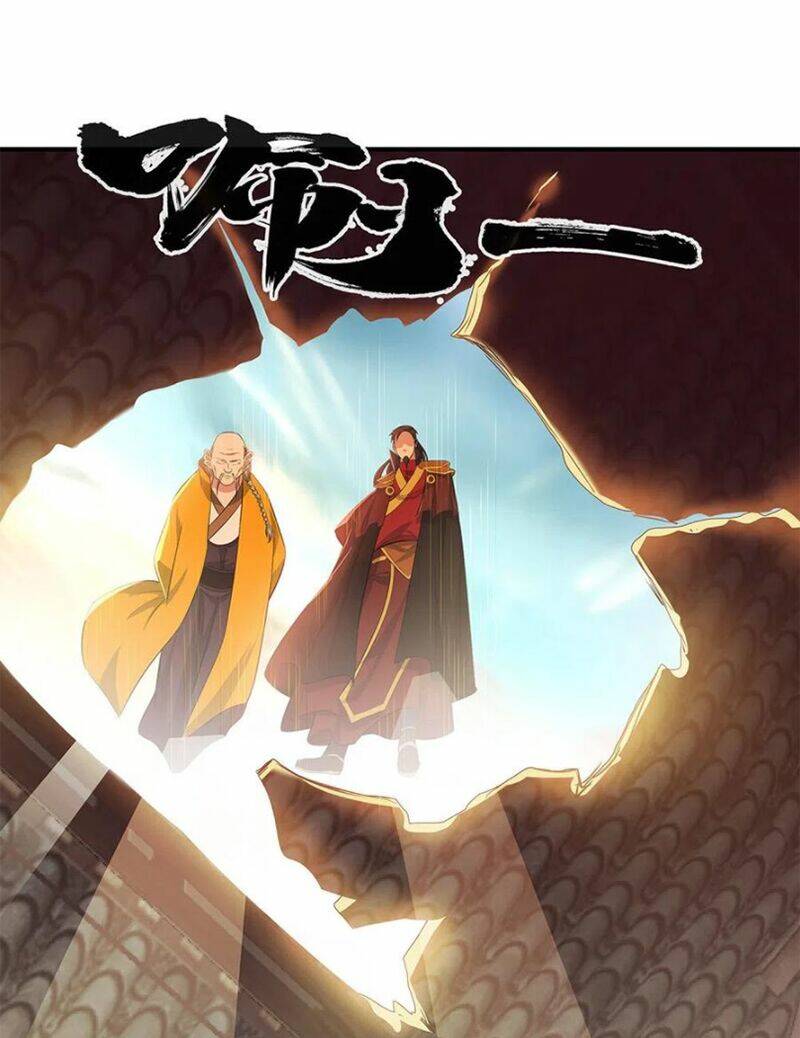 Chiến Hồn Tuyệt Thế: Chapter 258