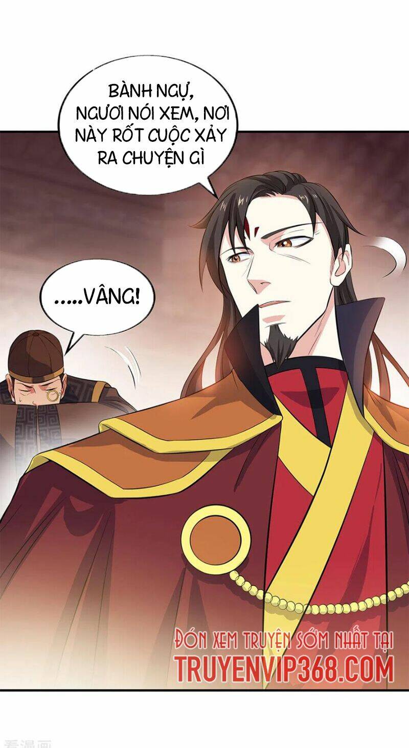 Chiến Hồn Tuyệt Thế: Chapter 258