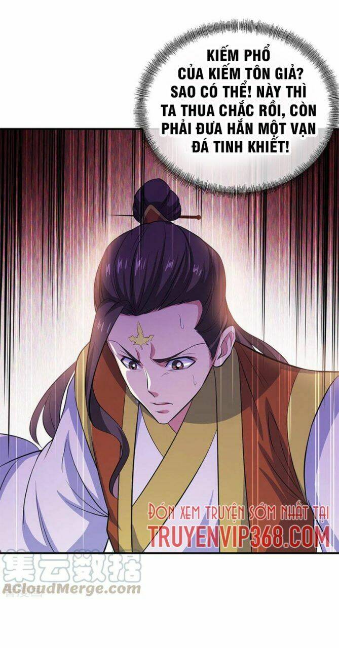 Chiến Hồn Tuyệt Thế: Chapter 258