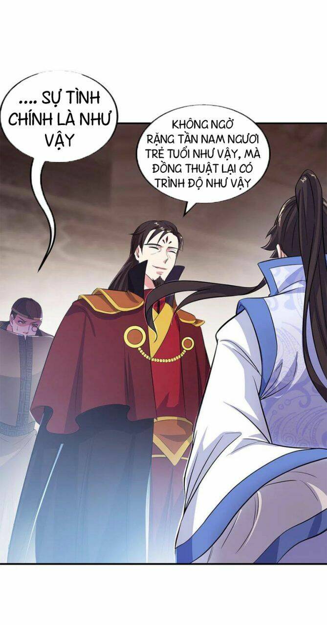 Chiến Hồn Tuyệt Thế: Chapter 258