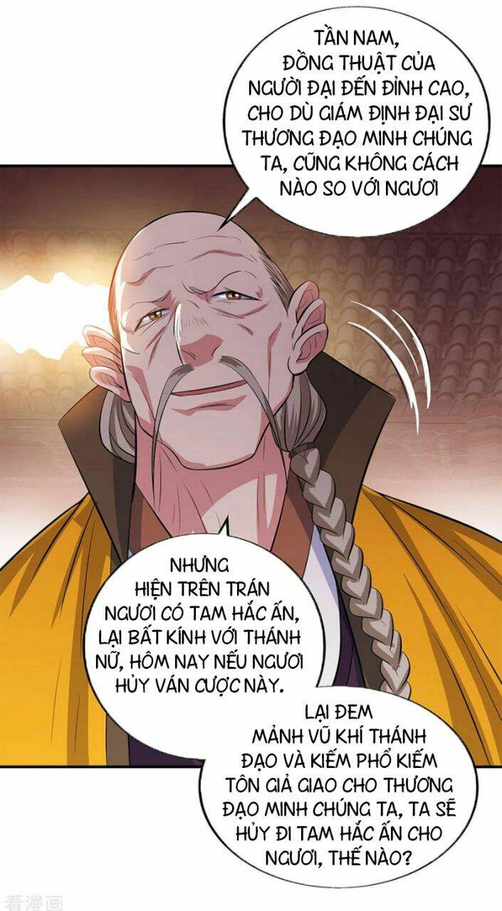 Chiến Hồn Tuyệt Thế: Chapter 258