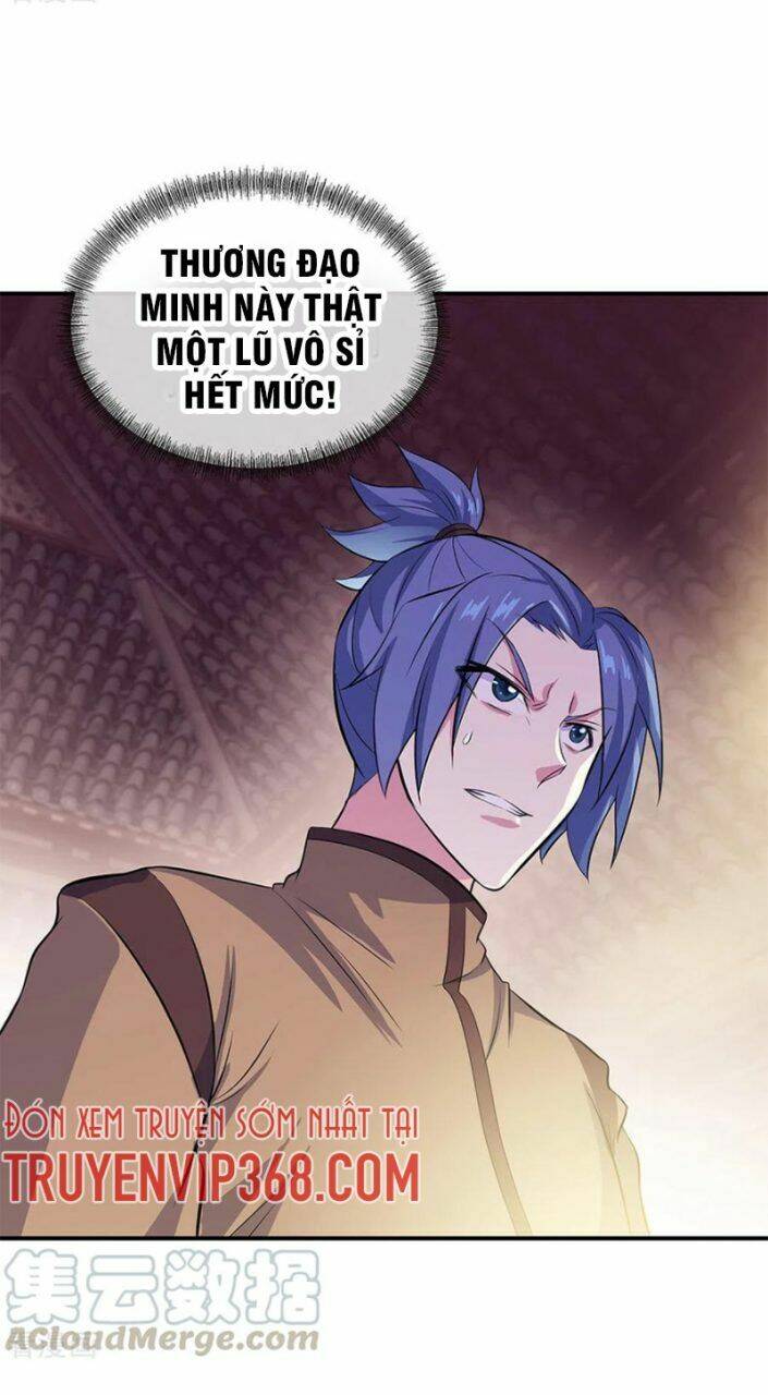Chiến Hồn Tuyệt Thế: Chapter 258