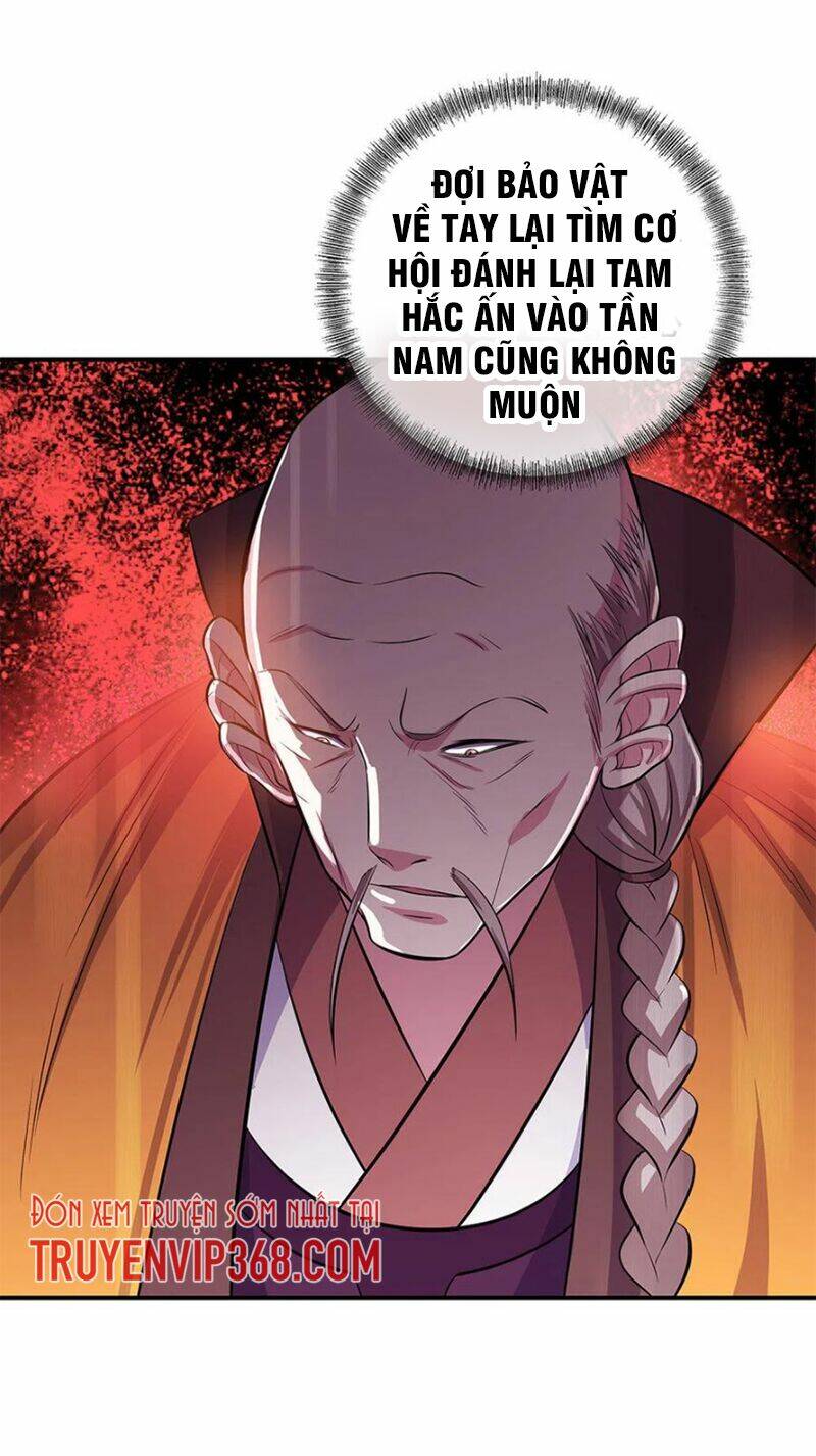 Chiến Hồn Tuyệt Thế: Chapter 258